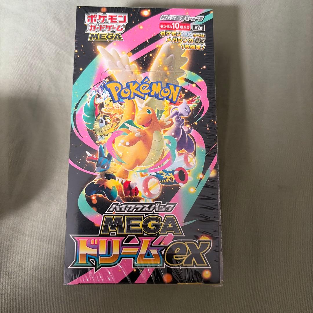 ポケモンカードゲーム MEGA ドリームEX ボックス