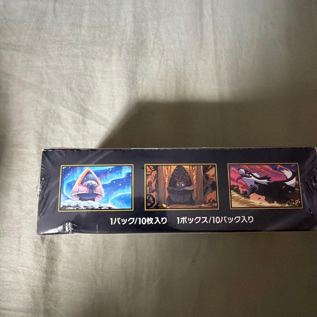 ポケモンカードゲーム MEGA ドリームEX ボックス