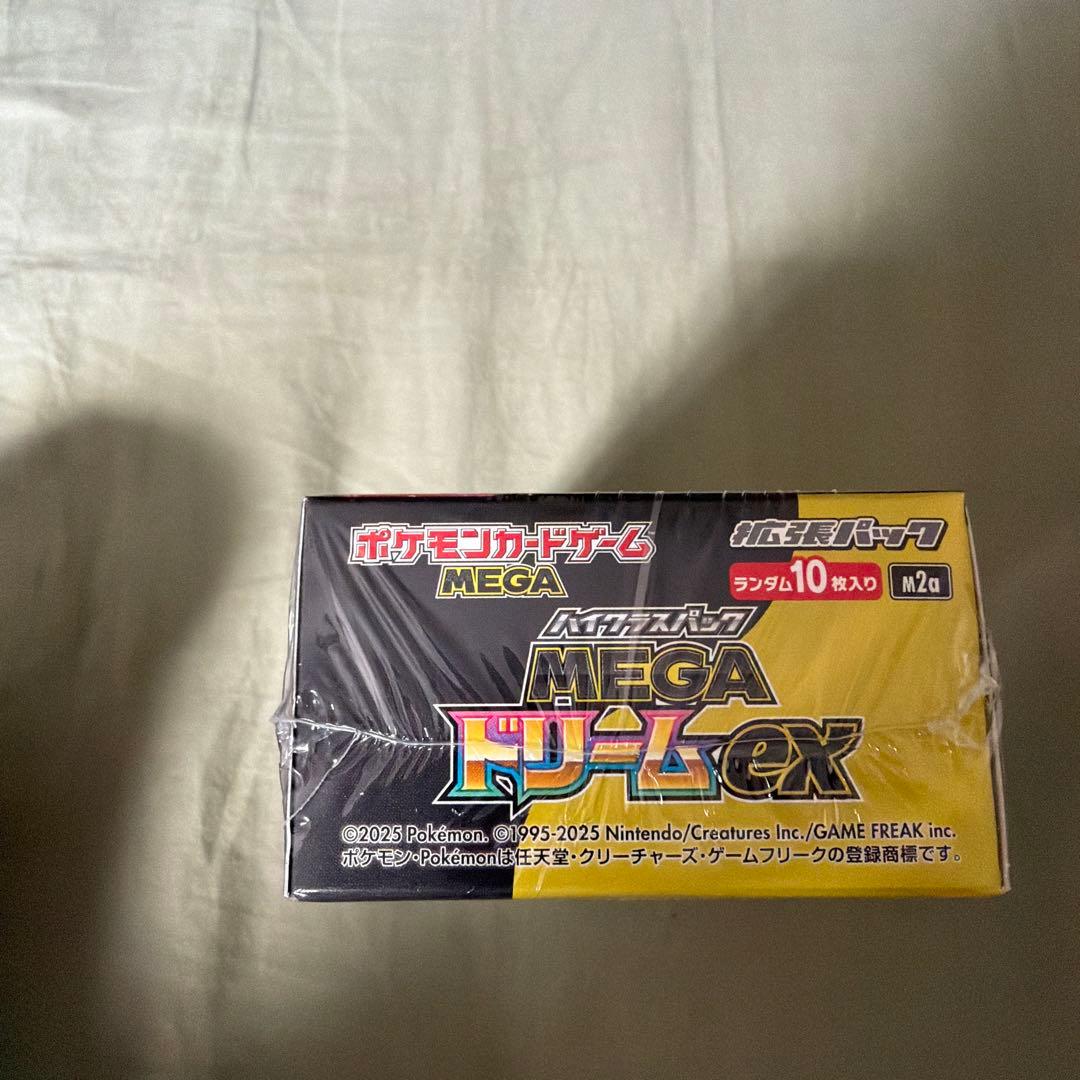 ポケモンカードゲーム MEGA ドリームEX ボックス
