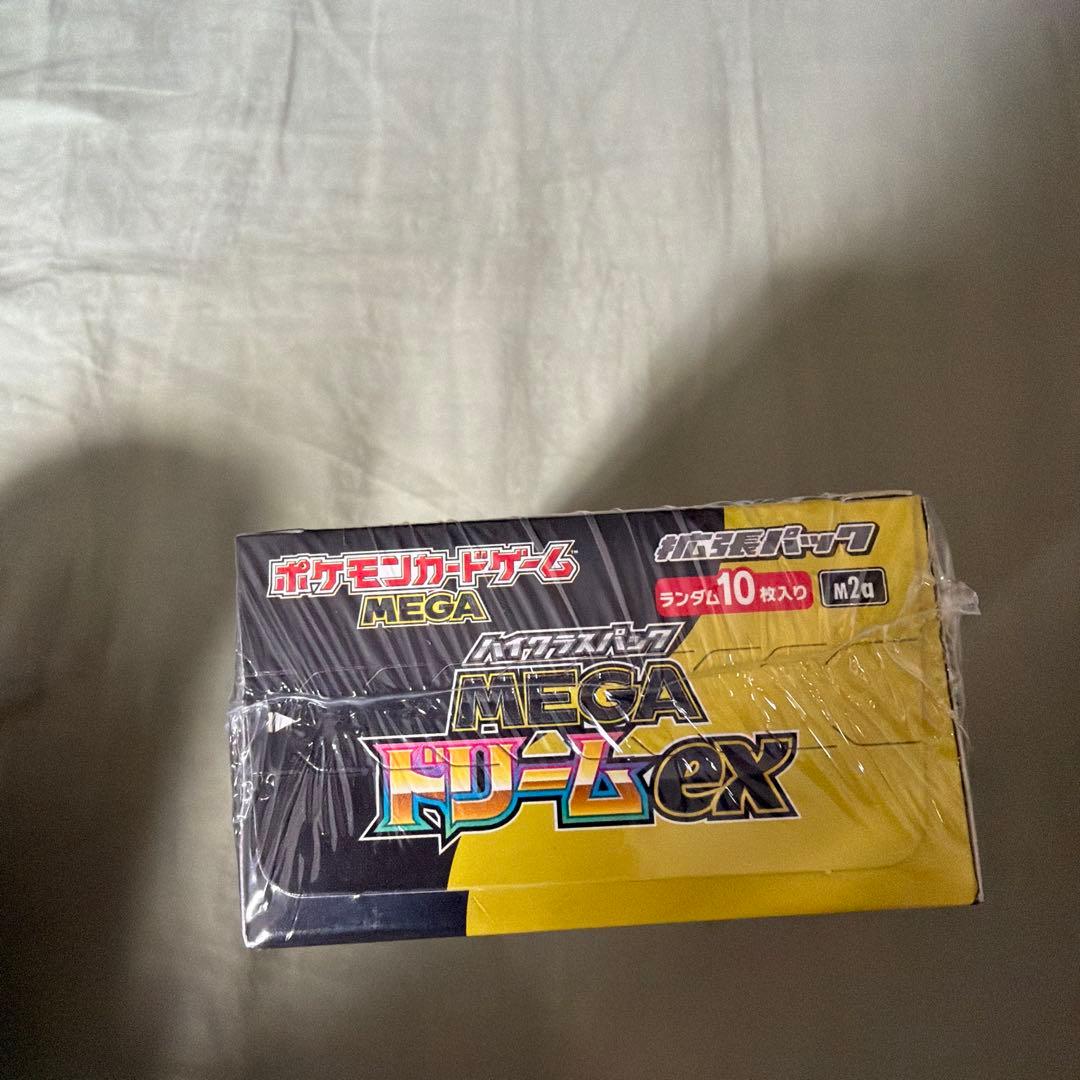 ポケモンカードゲーム MEGA ドリームEX ボックス