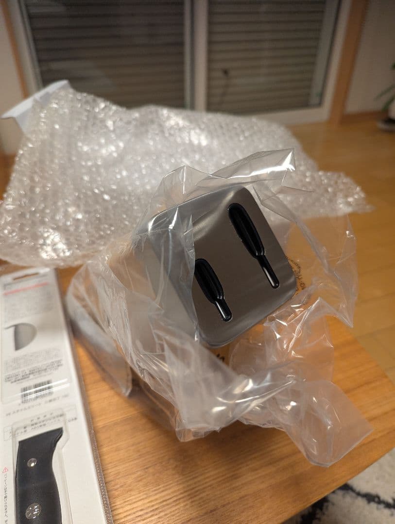 【掘り出し物】HENCKELS 　包丁、包丁研ぎつきホルダー　おしゃれ