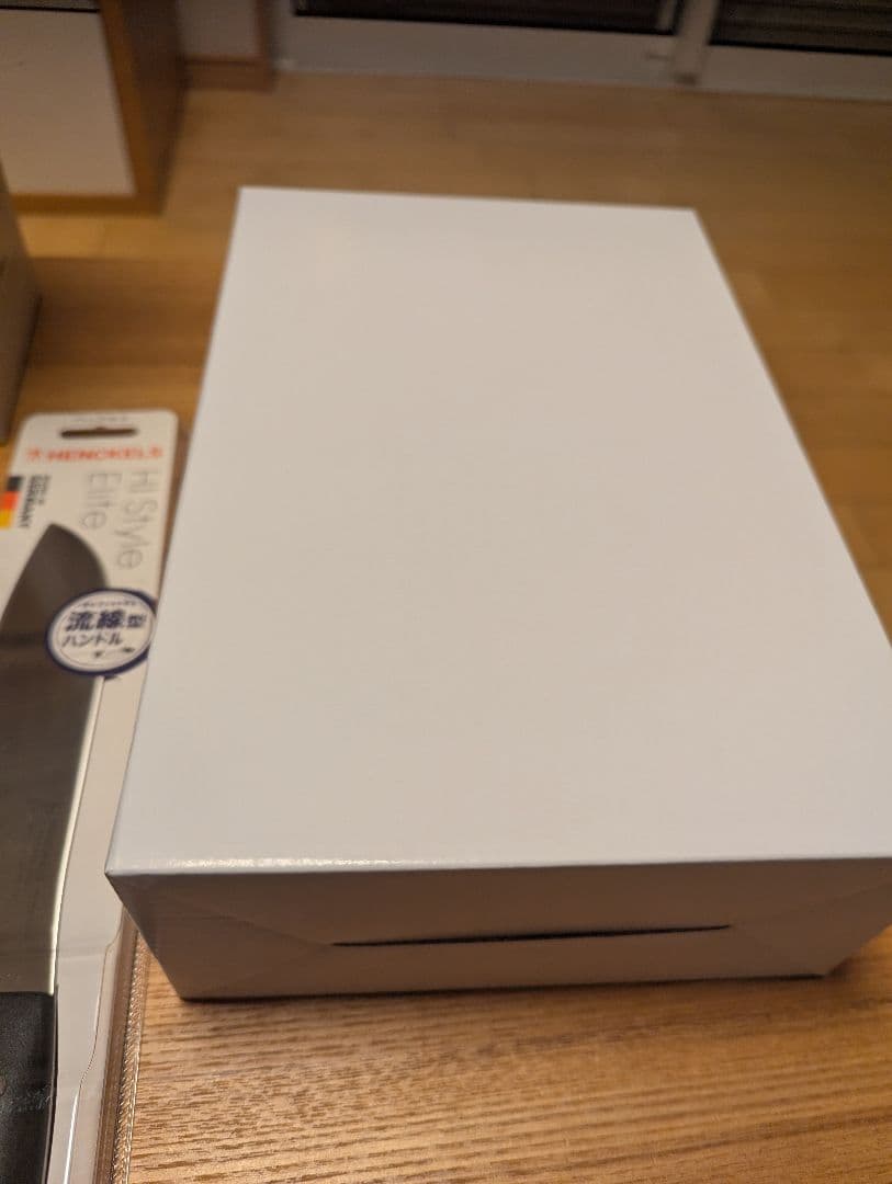 【掘り出し物】HENCKELS 　包丁、包丁研ぎつきホルダー　おしゃれ