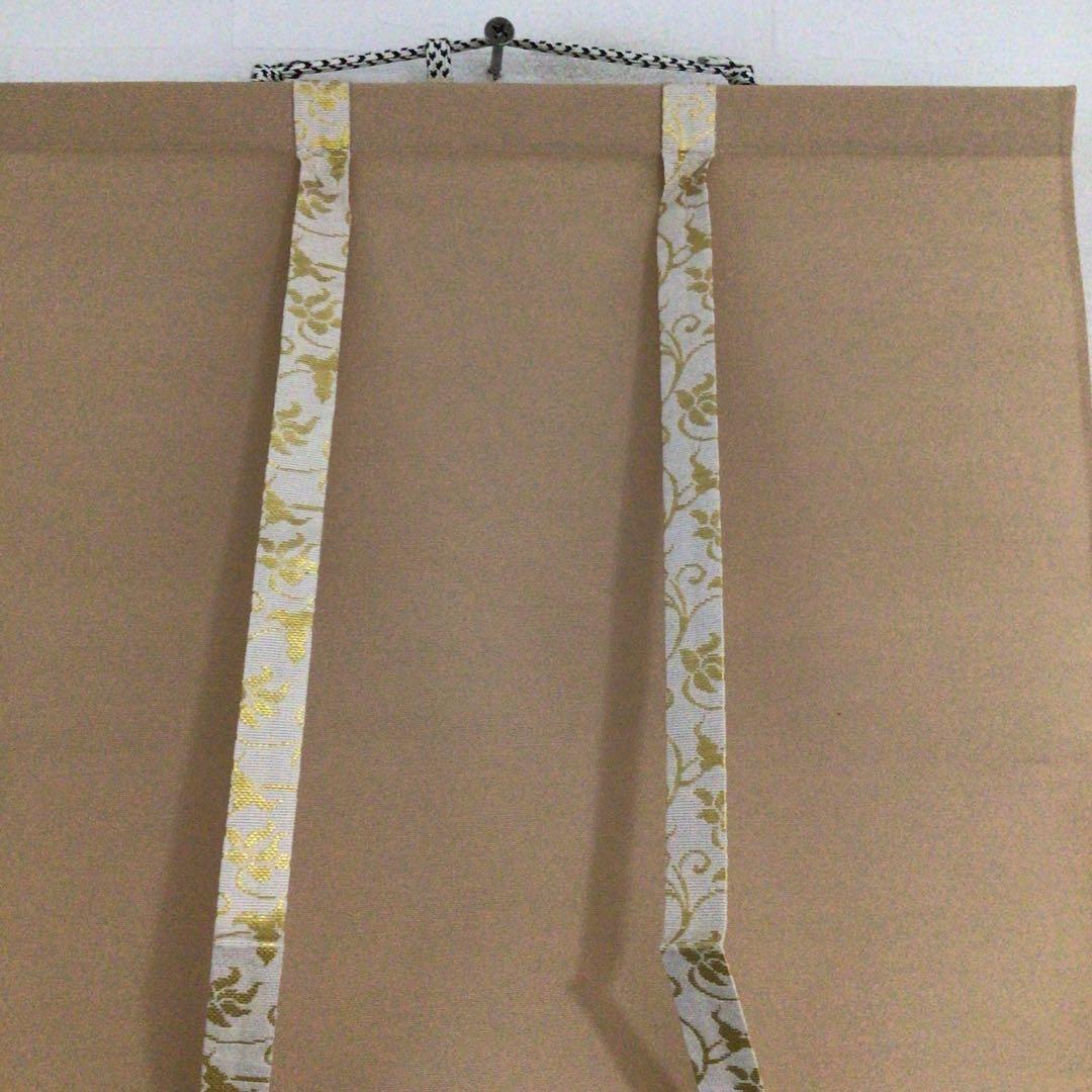 Ｍ９７６　掛軸　大徳寺　雪尾要道　『吟風一様松』　共箱　『真作』　肉筆　一行書