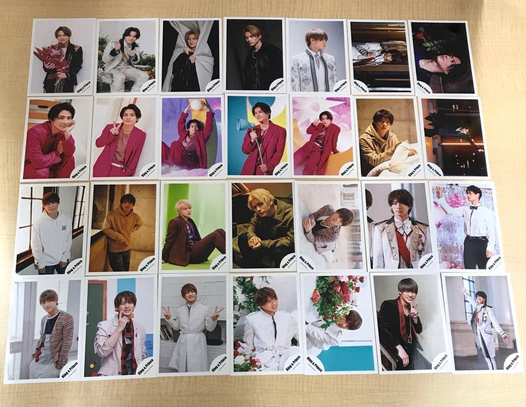 ❶King & Prince キンプリ 平野紫耀 公式写真 226枚 まとめ売り