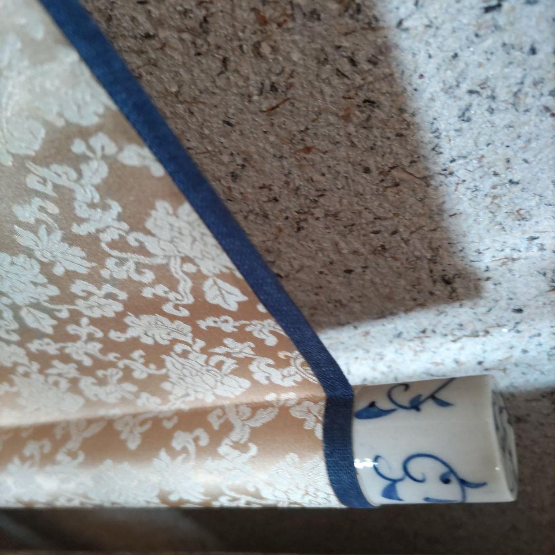山雨、、書掛軸　H65