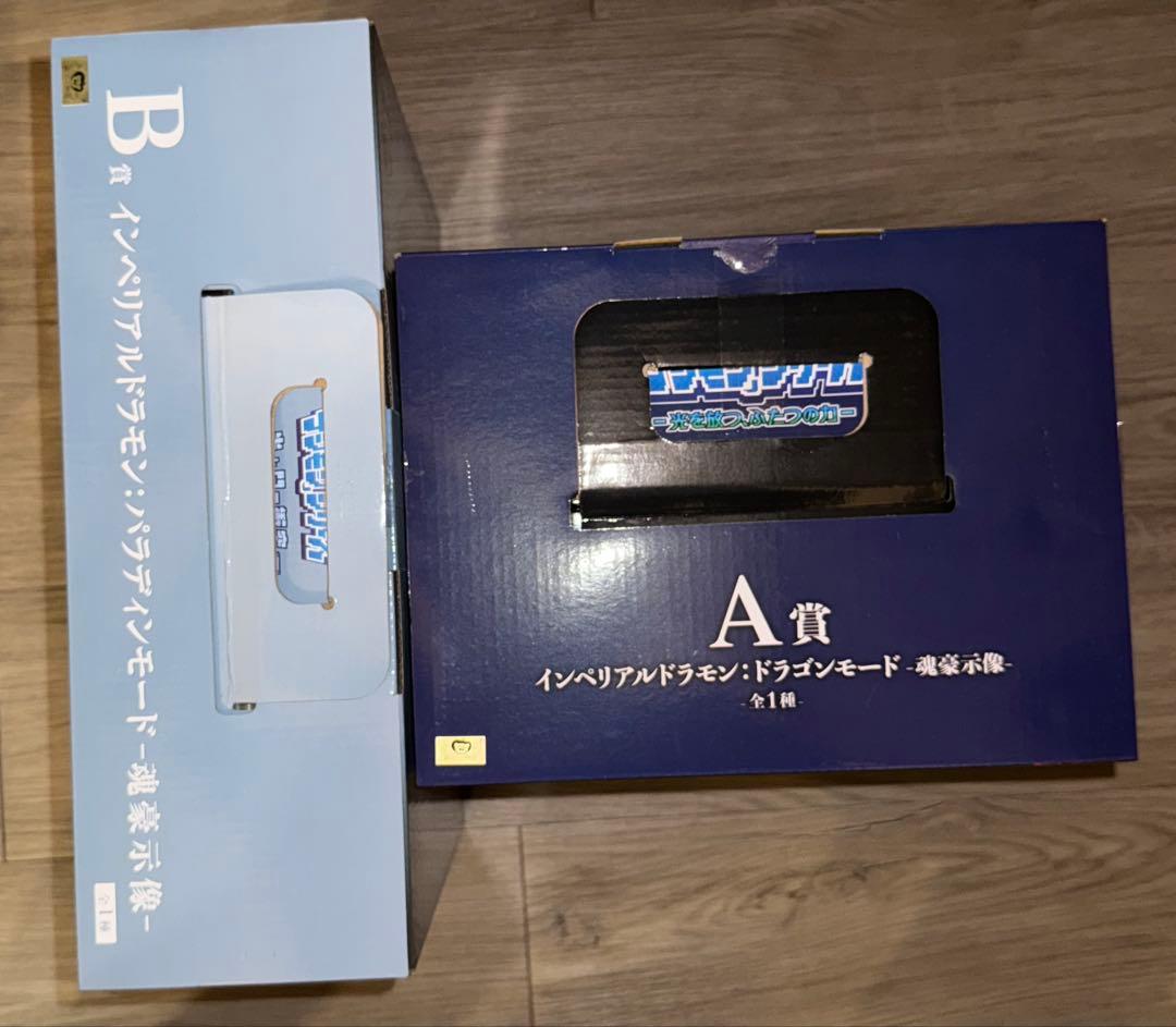 デジモン　フィギュア　アクリルスタンド　未開封セット