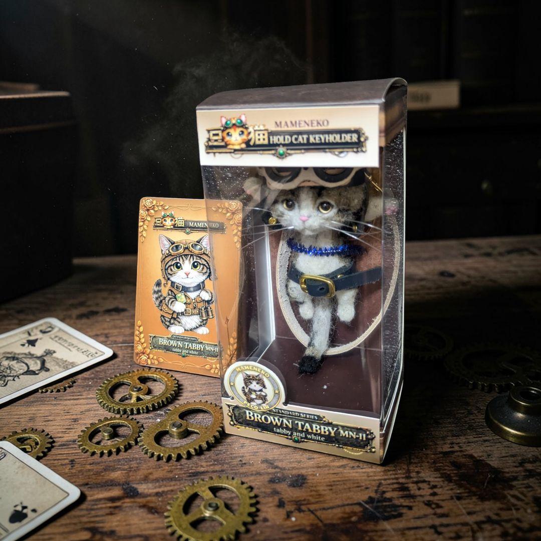 豆猫HOLDCATキーホルダー No.11キジ白〜特製豆猫トレカ付き