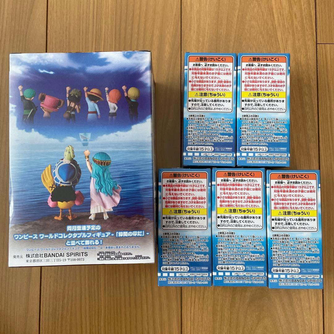 ワンピース　ONE PIECE ワーコレ　仲間の印だ　フィギュア　ビビ　カルー