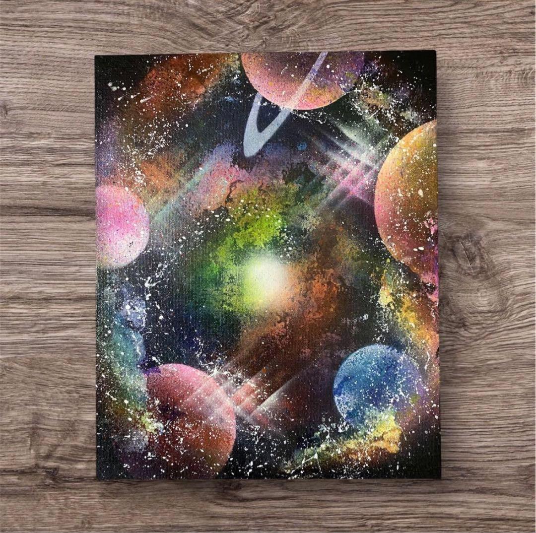 【200】スプレーアート　宇宙　銀河　惑星　オーロラ　星　インテリア　幻想　絵
