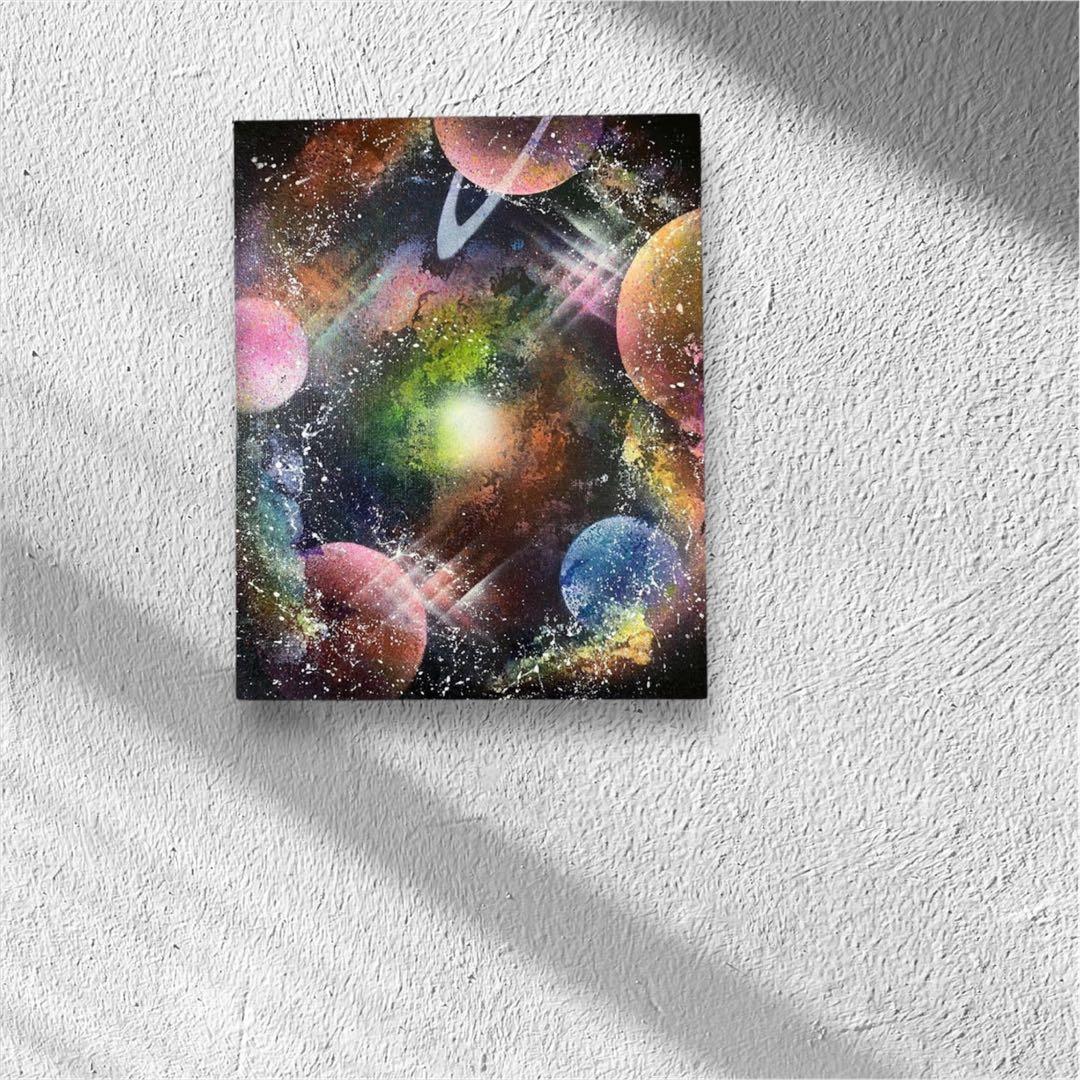 【200】スプレーアート　宇宙　銀河　惑星　オーロラ　星　インテリア　幻想　絵