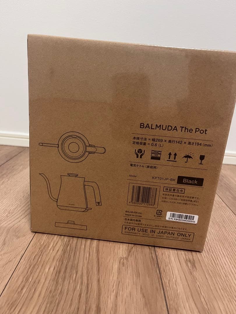 【新品未使用】BALMUDA The Pot 0.6L 電気ポット ブラック