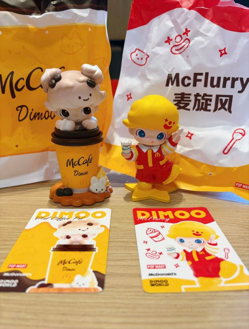 DIMOOx マクドナルド2つセット