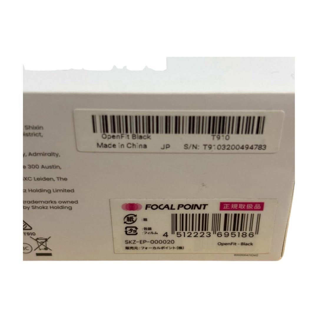 モ*シ様 Shokz OPENFIT T910 【箱あり】