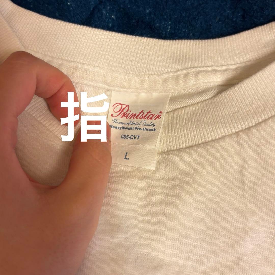 あのちゃんのささやかな気持ちですが… Tシャツ