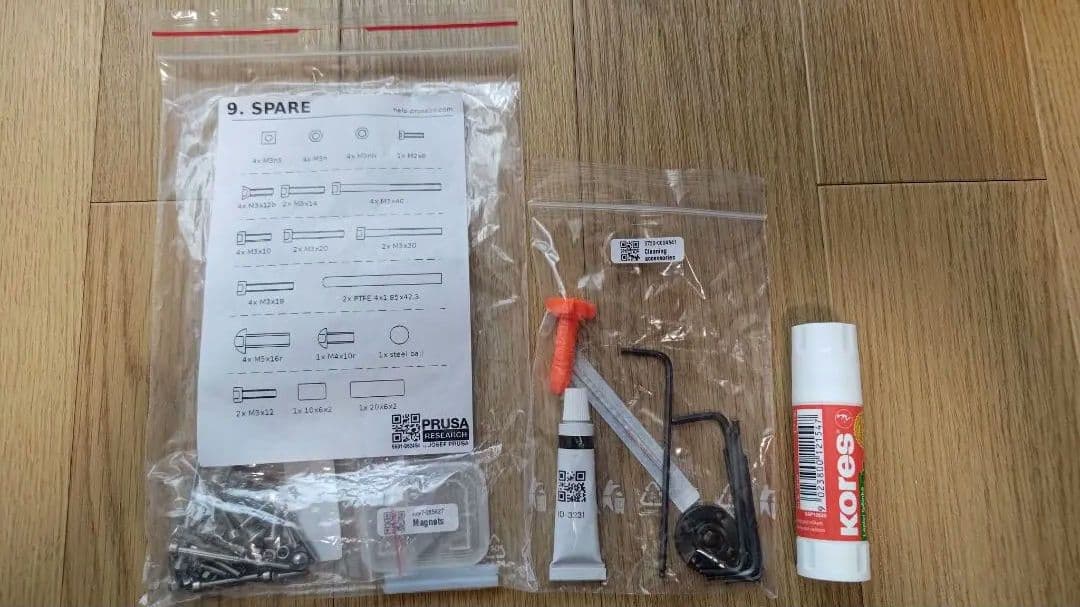 ORIGINAL PRUSA i3 MK3S+ 純正品 美品 組立済3Dプリンタ