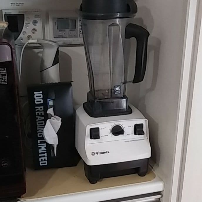 バイタミックス