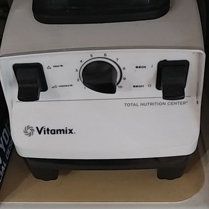 バイタミックス