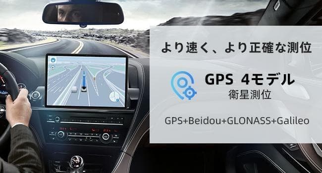 新品❤️TECLAST P40HD 10インチ Android タブレット✨