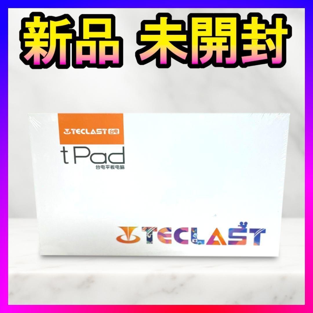 新品❤️TECLAST P40HD 10インチ Android タブレット✨