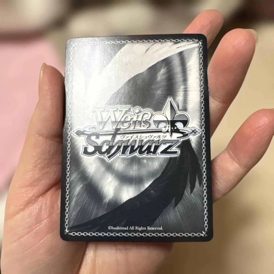ヴァイスシュヴァルツ サイン まとめ売り