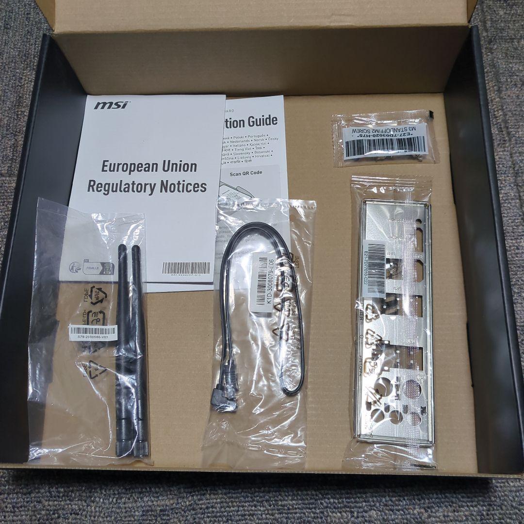 MSI PRO B650M-A WIFI マザーボード