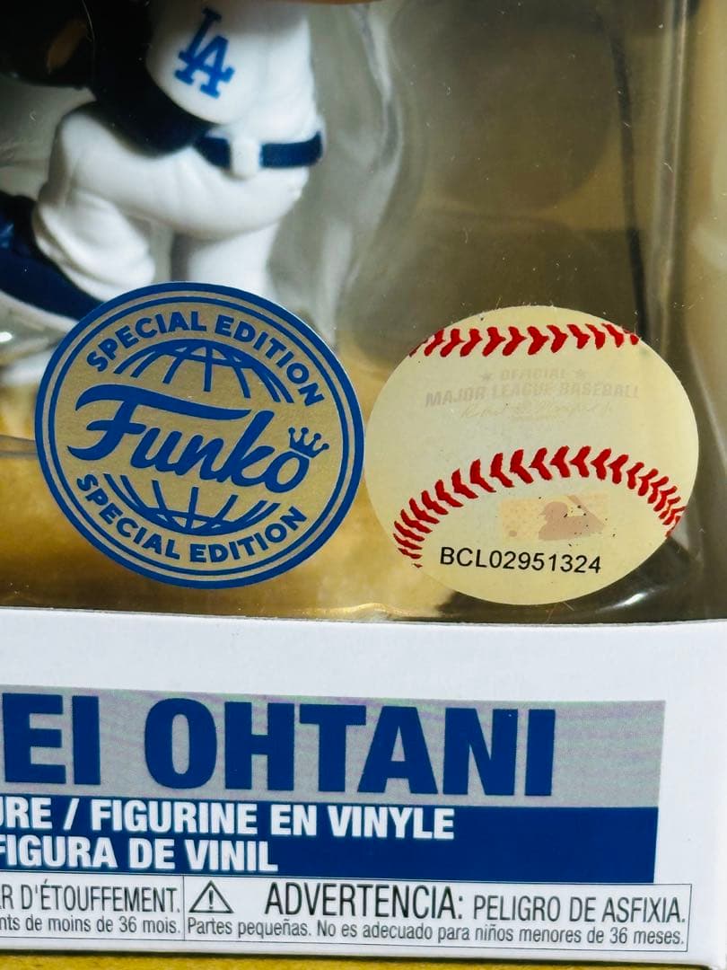 大谷翔平二刀流フィギュアセット