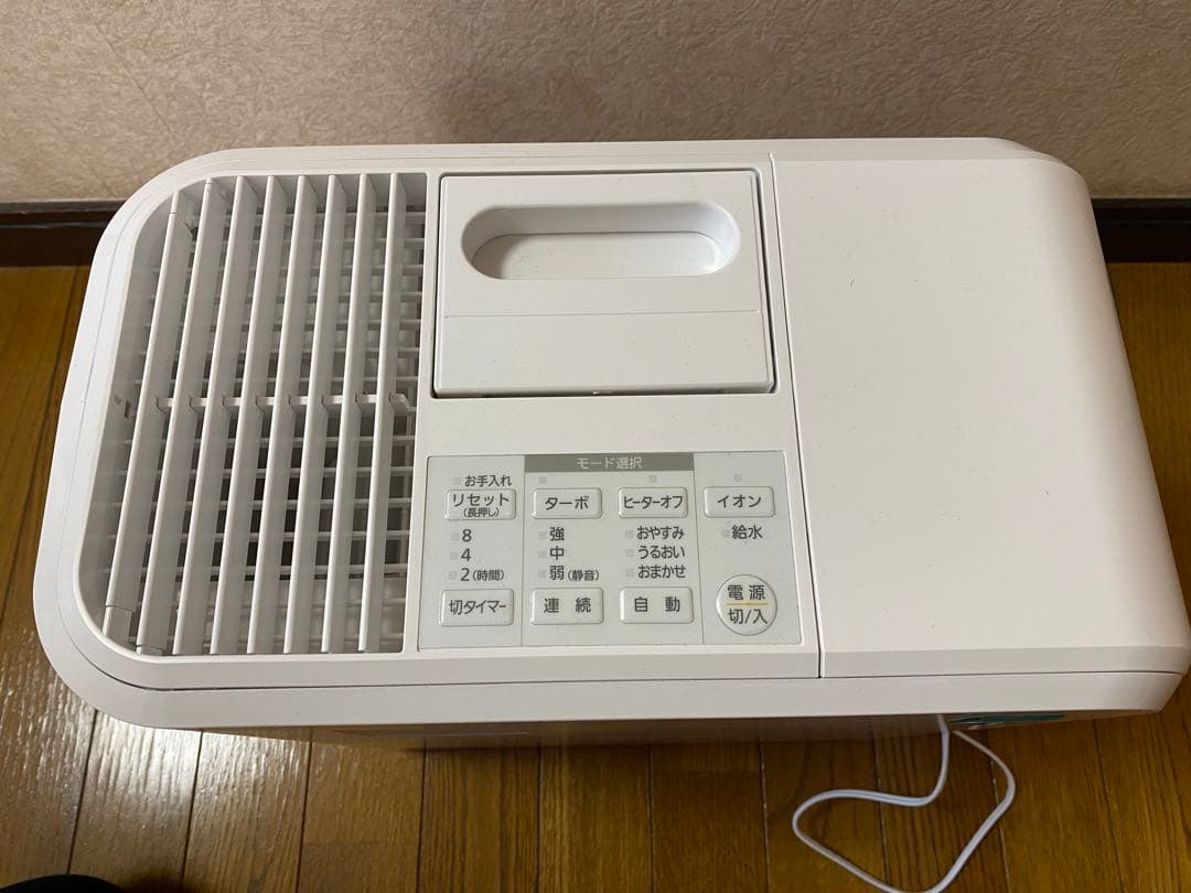 アイリスオーヤマ　気化ハイブリッド加湿器　KHV-500RA