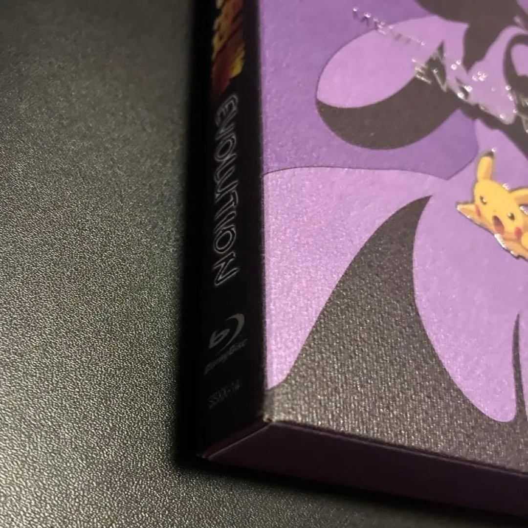 ミュウツーの逆襲 EVOLUTION Blu-ray