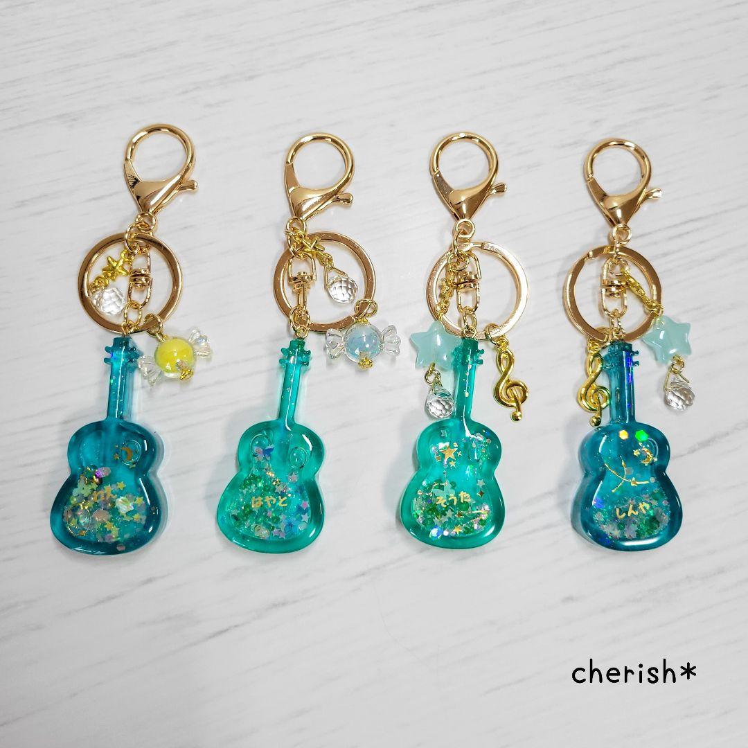 ひまわりページ アコースティックギター お月様シェイカーキーホルダー