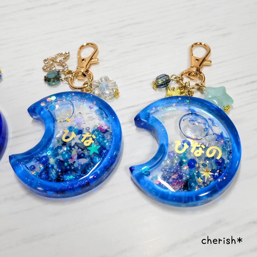 ひまわりページ アコースティックギター お月様シェイカーキーホルダー