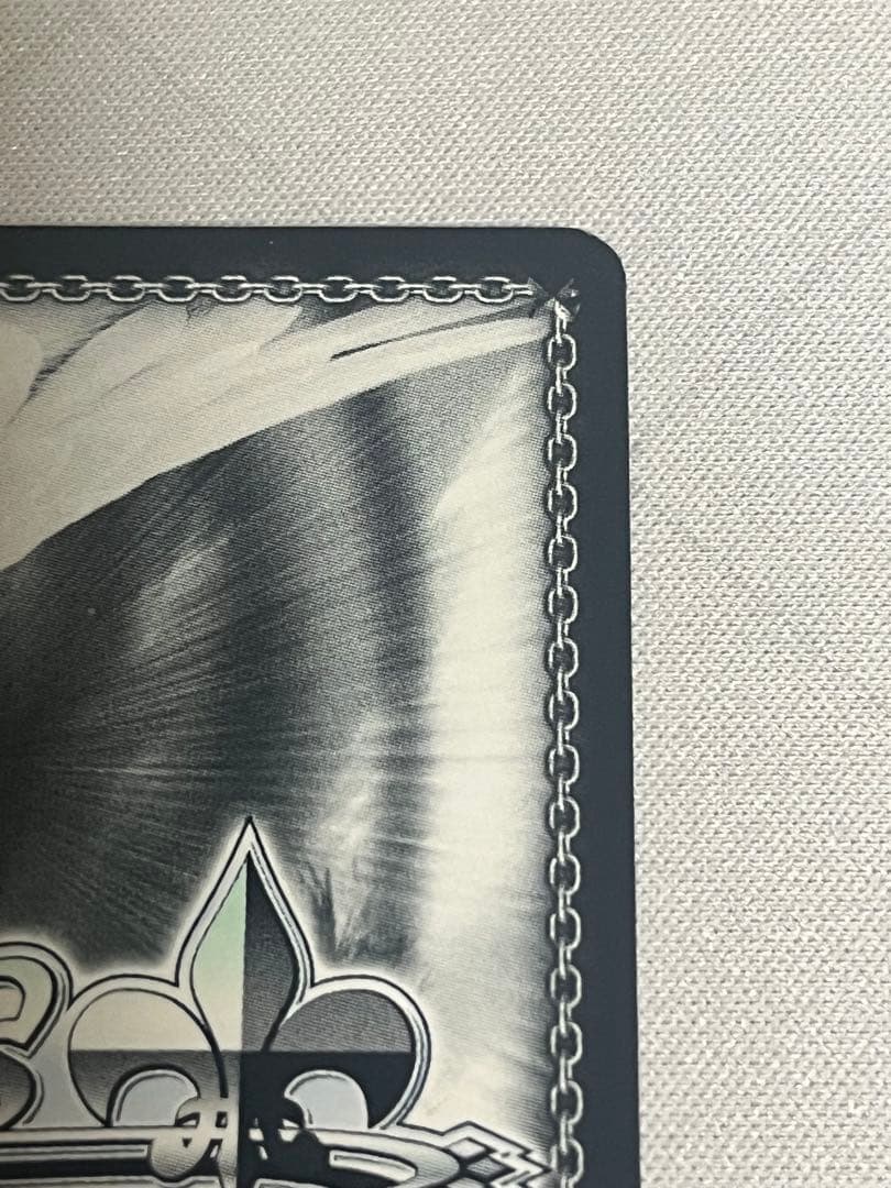 WS ヴァイスシュヴァルツ　ジャンプ スダッグ 芹沢あさひ SSP サイン