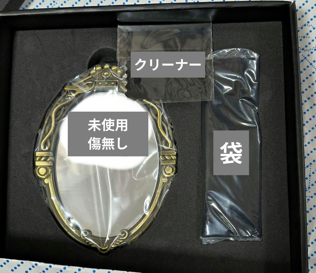 ツイステ展　手鏡