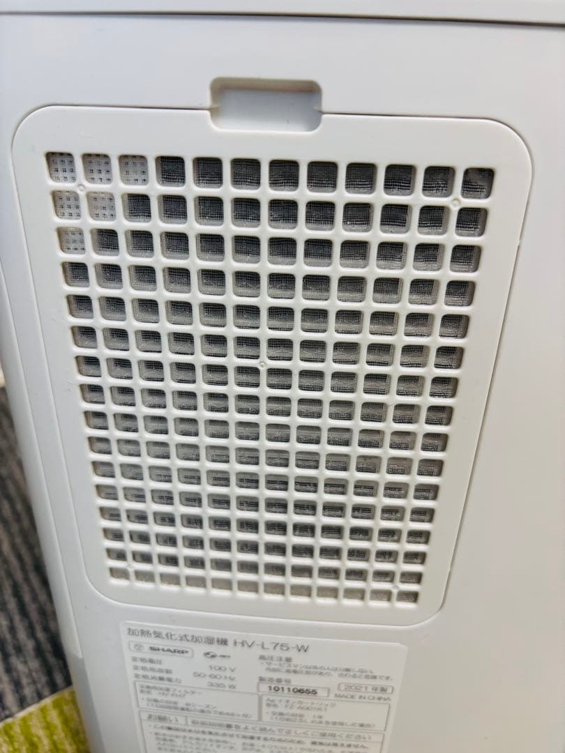 SHARP　2021年製　加熱気化式加湿機　送料込み