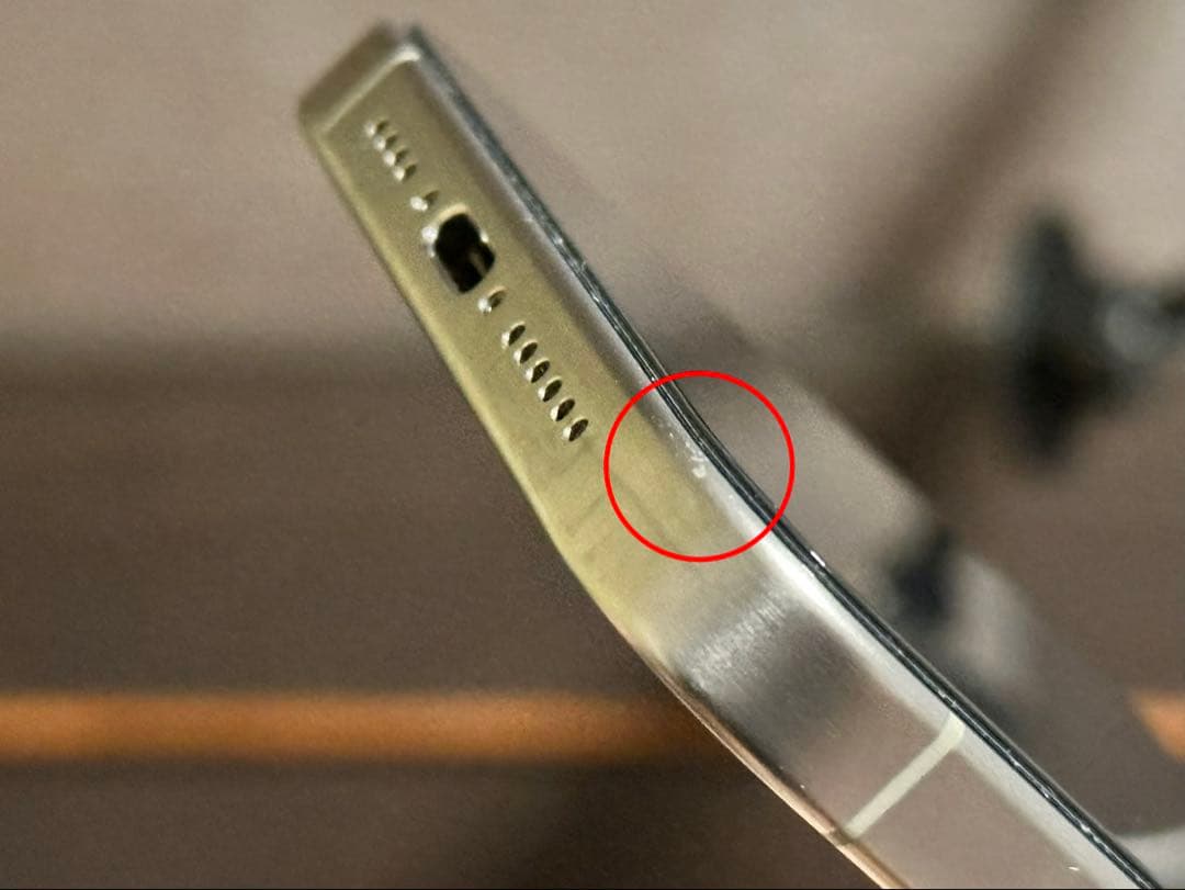 iPhone15ProMax 256GB SIMフリー AppleCare付き