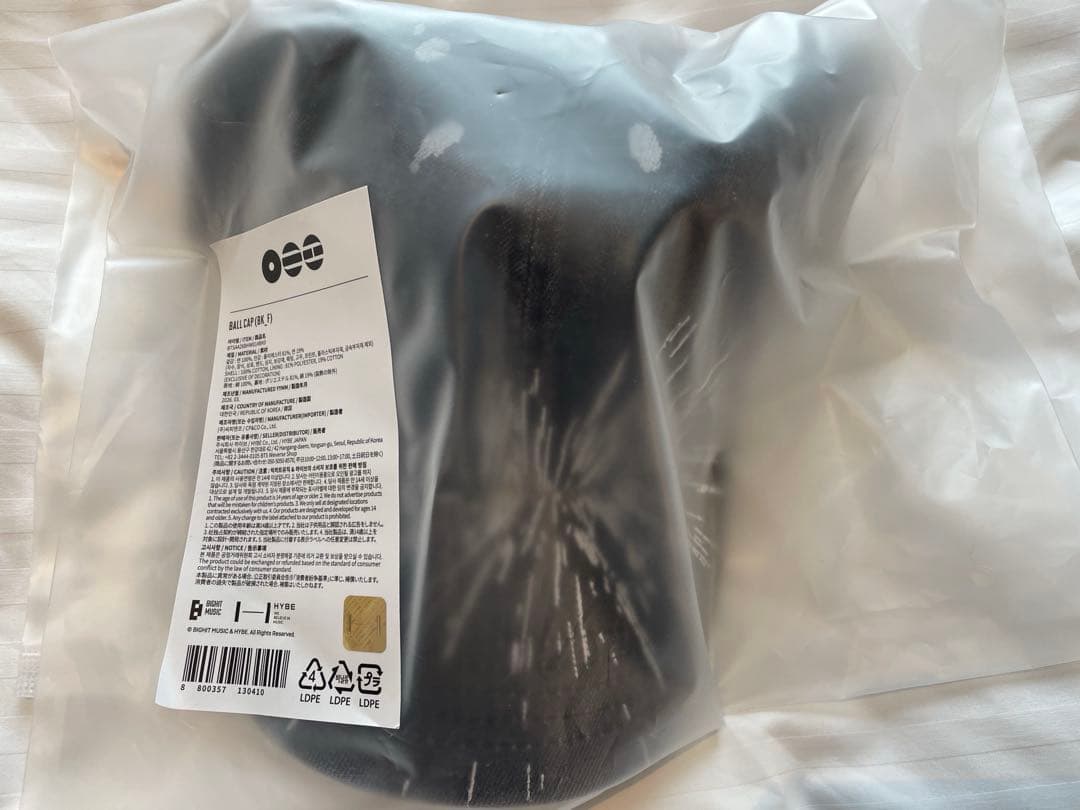 BTS ジン着用　ARIRANG アリラン　Ball Cap 黒ブラック