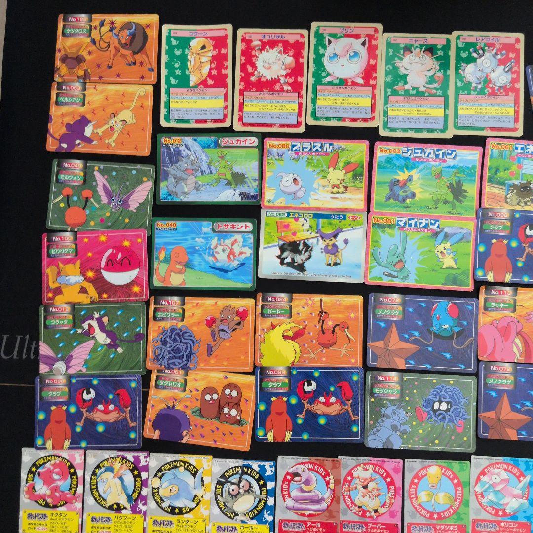ポケモンキッズ カード トップサン まとめ売り