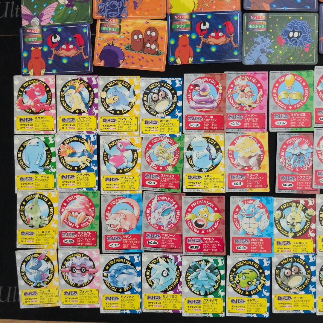 ポケモンキッズ カード トップサン まとめ売り