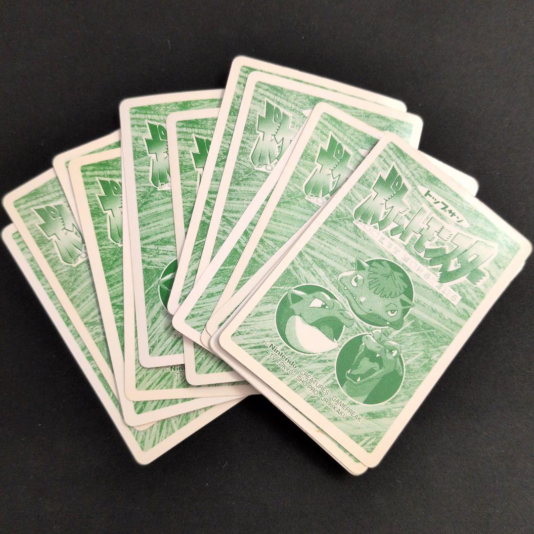 ポケモンキッズ カード トップサン まとめ売り