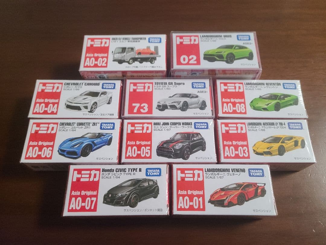 トミカ　海外限定　10台セット