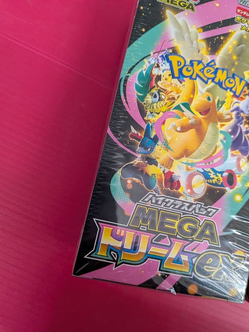 ポケモンカードゲーム MEGA ドリームEX 2パック シュリンク付き