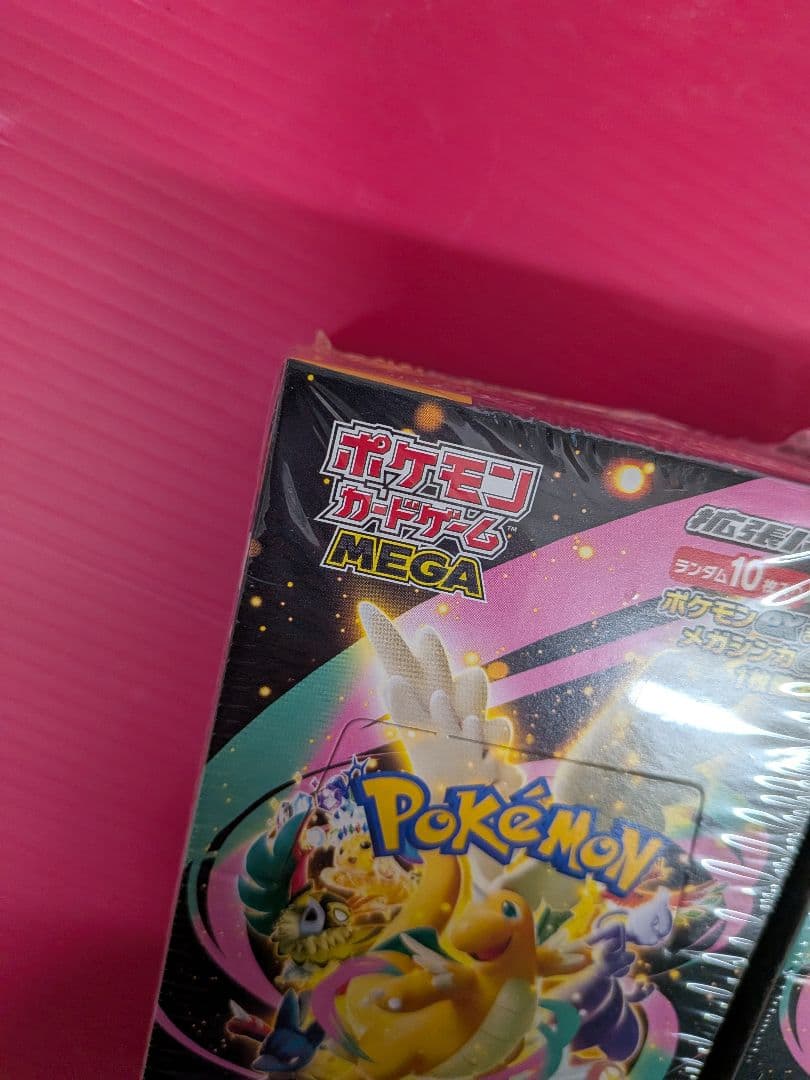 ポケモンカードゲーム MEGA ドリームEX 2パック シュリンク付き