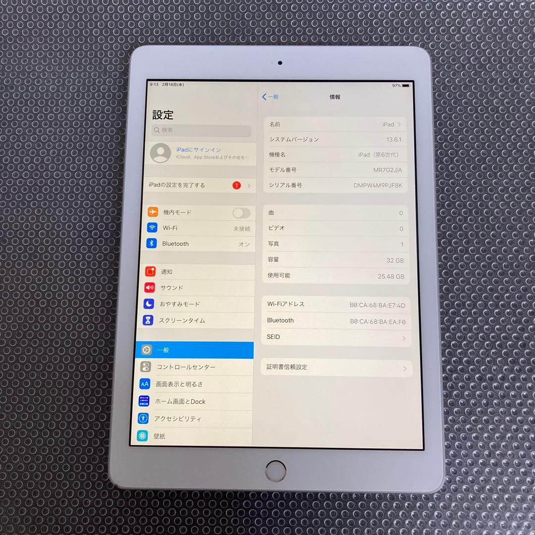 873【早い者勝ち】電池ほぼ新品☆iPad6第6世代32GB WIFIモデル☆