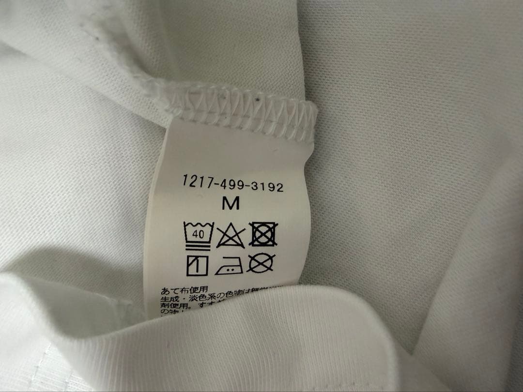 【あいみょん着用カラー】UMBRO BEAUTY&YOUTH 別注ゲームシャツ