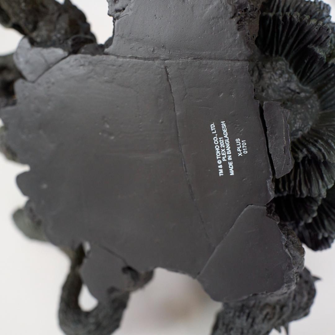 デフォリアル ビオランテ（限定版・パーツ欠け）