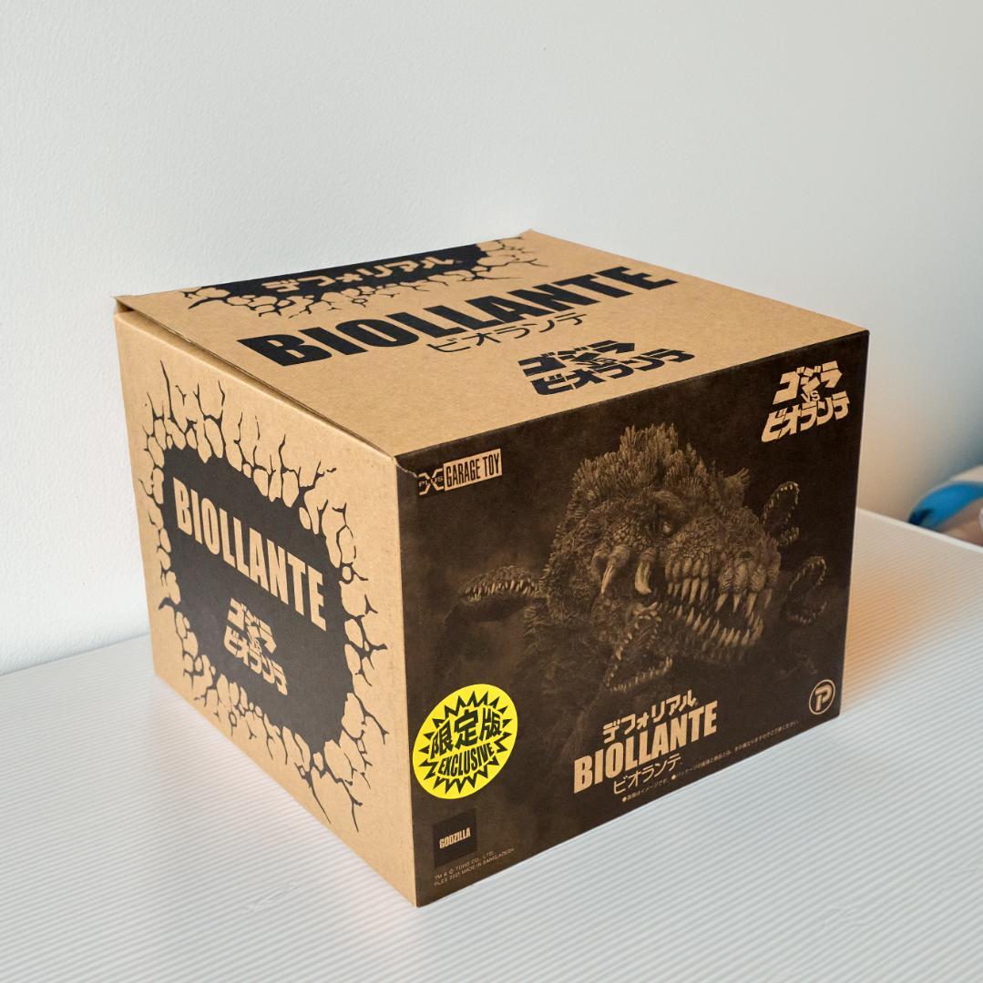 デフォリアル ビオランテ（限定版・パーツ欠け）