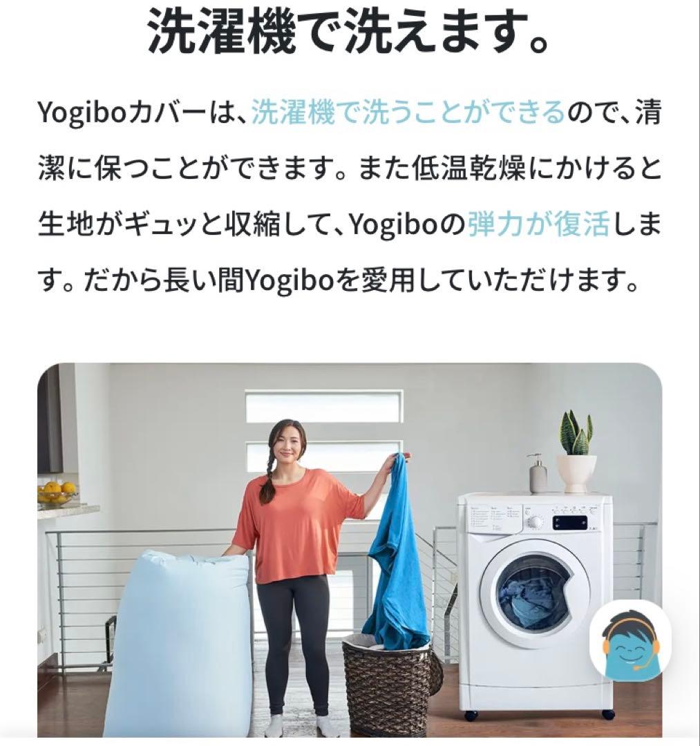 ク*ス様 ヨギボー ズーラ マックス グレー 耐水 冷感 屋外OKビーズクッショ