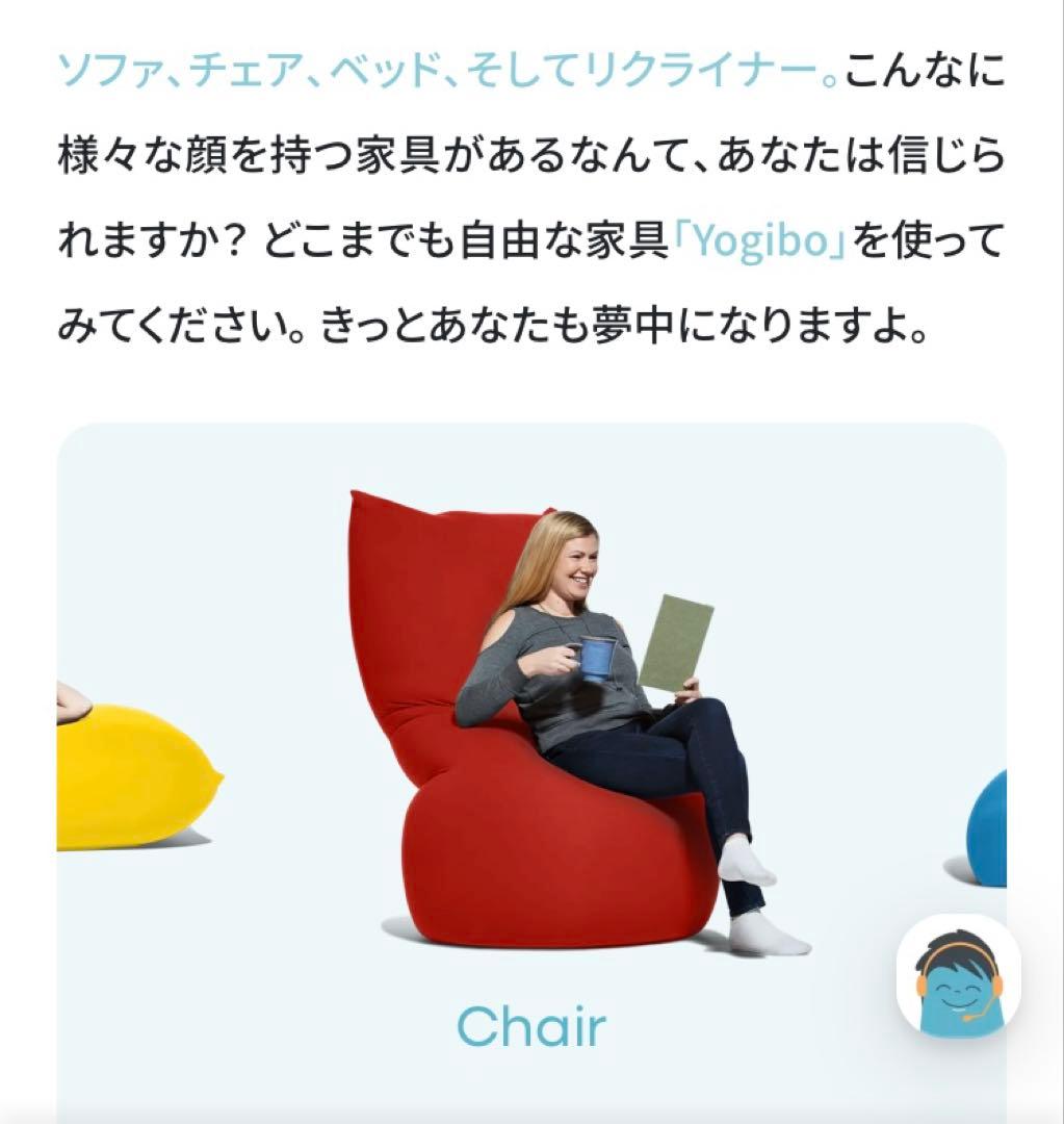 ク*ス様 ヨギボー ズーラ マックス グレー 耐水 冷感 屋外OKビーズクッショ