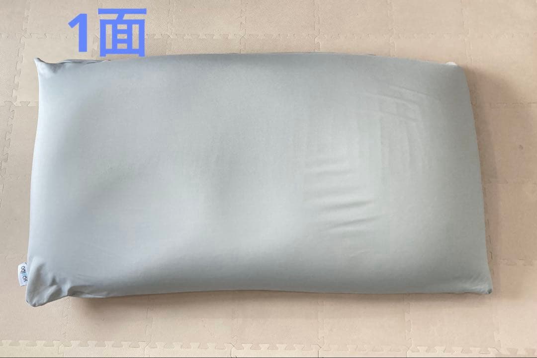 ク*ス様 ヨギボー ズーラ マックス グレー 耐水 冷感 屋外OKビーズクッショ