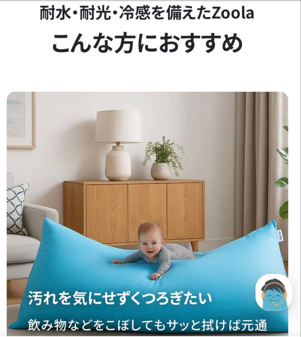 ク*ス様 ヨギボー ズーラ マックス グレー 耐水 冷感 屋外OKビーズクッショ