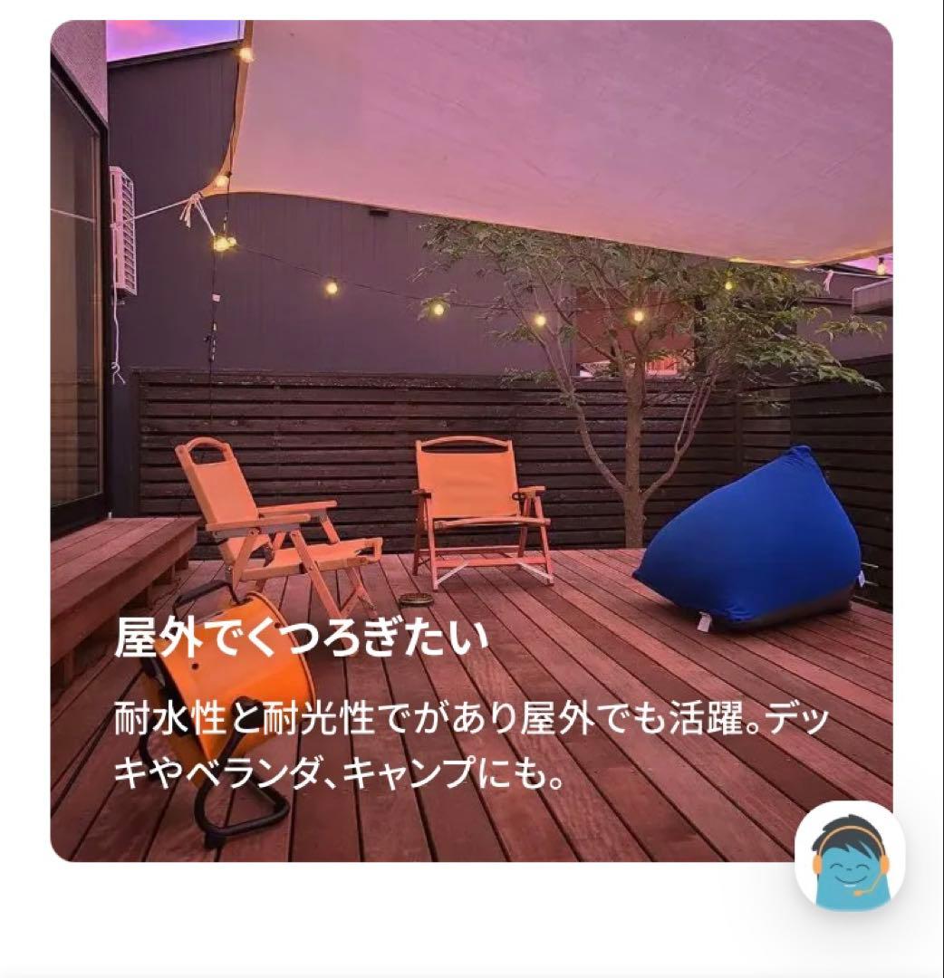 ク*ス様 ヨギボー ズーラ マックス グレー 耐水 冷感 屋外OKビーズクッショ